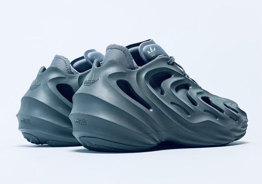 Adidas adiFOM Q Grey Four