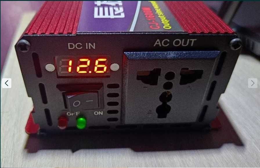 Преобразователь тока ЧИСТЫЙ СИНУС 12-220/2600W. Инвертор. ДЛЯ КОТЛА