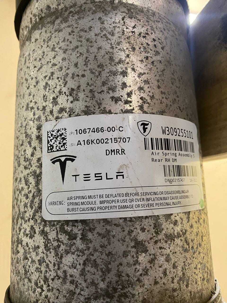 Tesla Model S амортизатори зад в зборі з гарантією