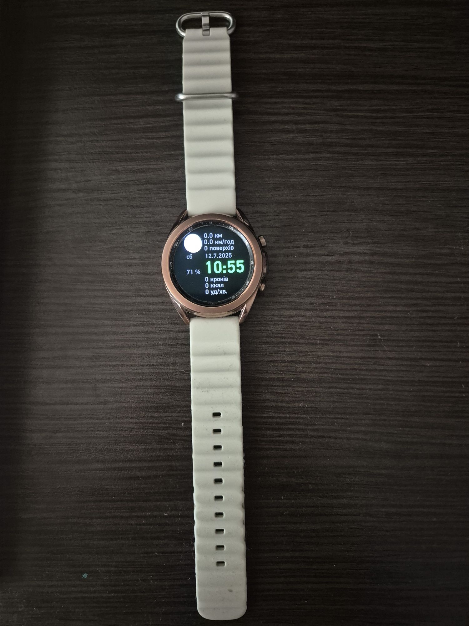 Часы Самсунг Watch 3