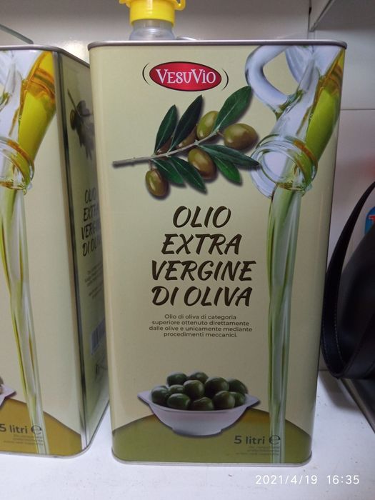 Продам канистры 5 л.