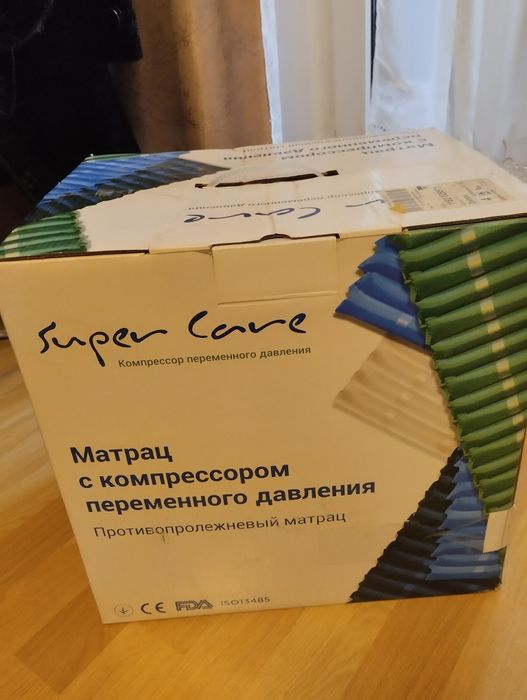 Продам противопролежневый матрас