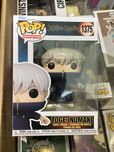 Toge Inumaki 1375 Jujutsu Kaisen Funko Pop