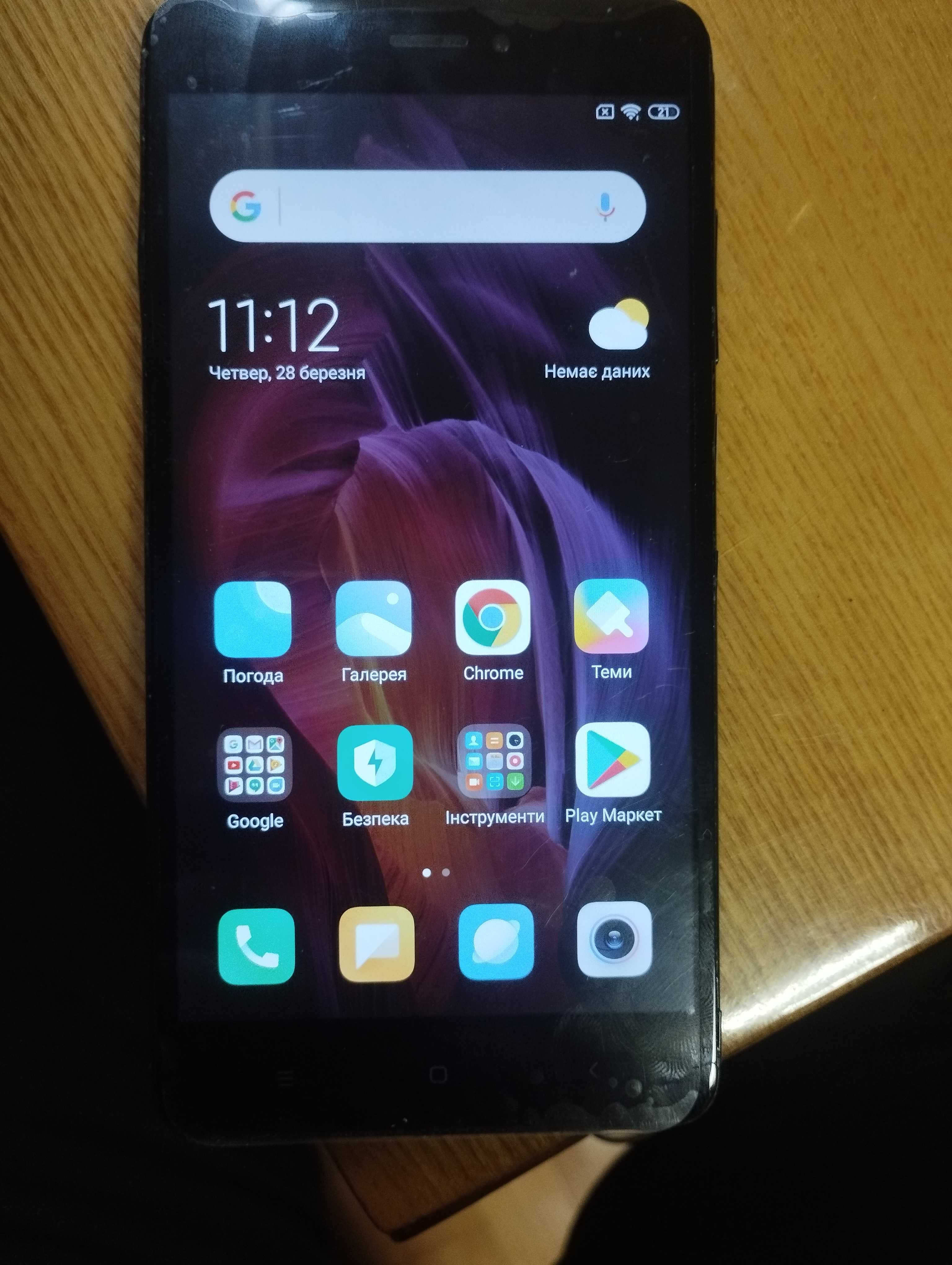 Продам телефон Redmi note 4