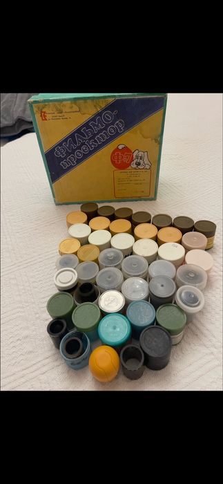 Фильмоскоп с пленками ссср состояние новое