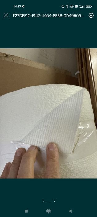 Dywan do kościoła okazja!