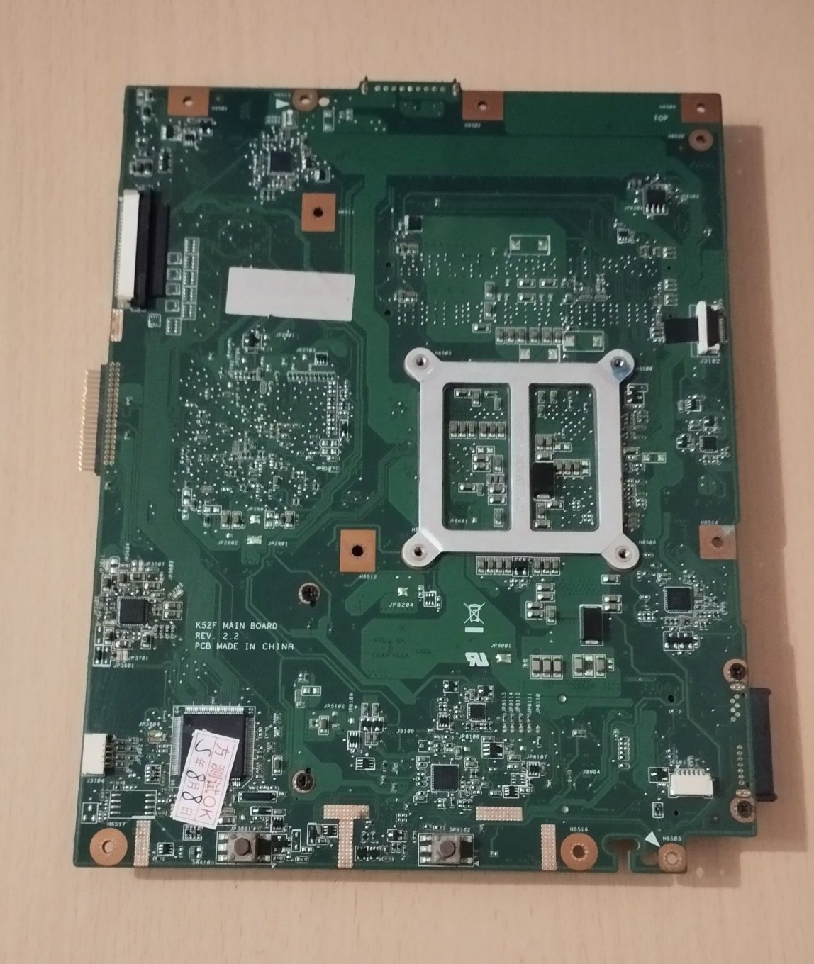 Asus A52F, X52F K52F REV. 2.2 (S-G1, HM55, DDR3, UMA)