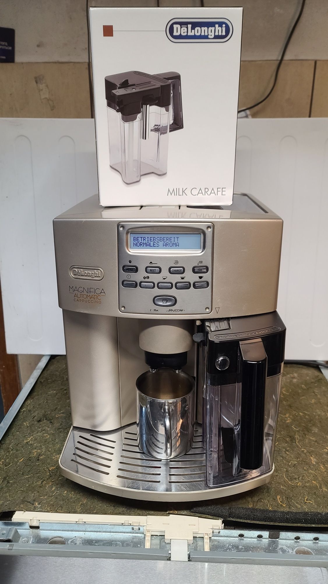 Кавомашина DeLonghi Magnifica Automatic Cappuccino 
В ная