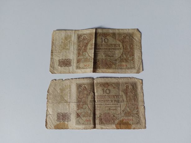 Stare Banknoty  Bank Emisyjny  10zł 1940 Stare pieniądze