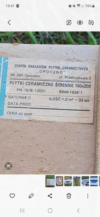Glazura z czasów prl, Opoczno.