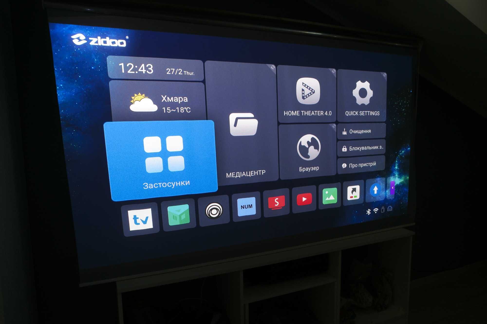 Тв приставка Медіаплеєр video box бокс Zidoo z9x Android 4K HDR DV