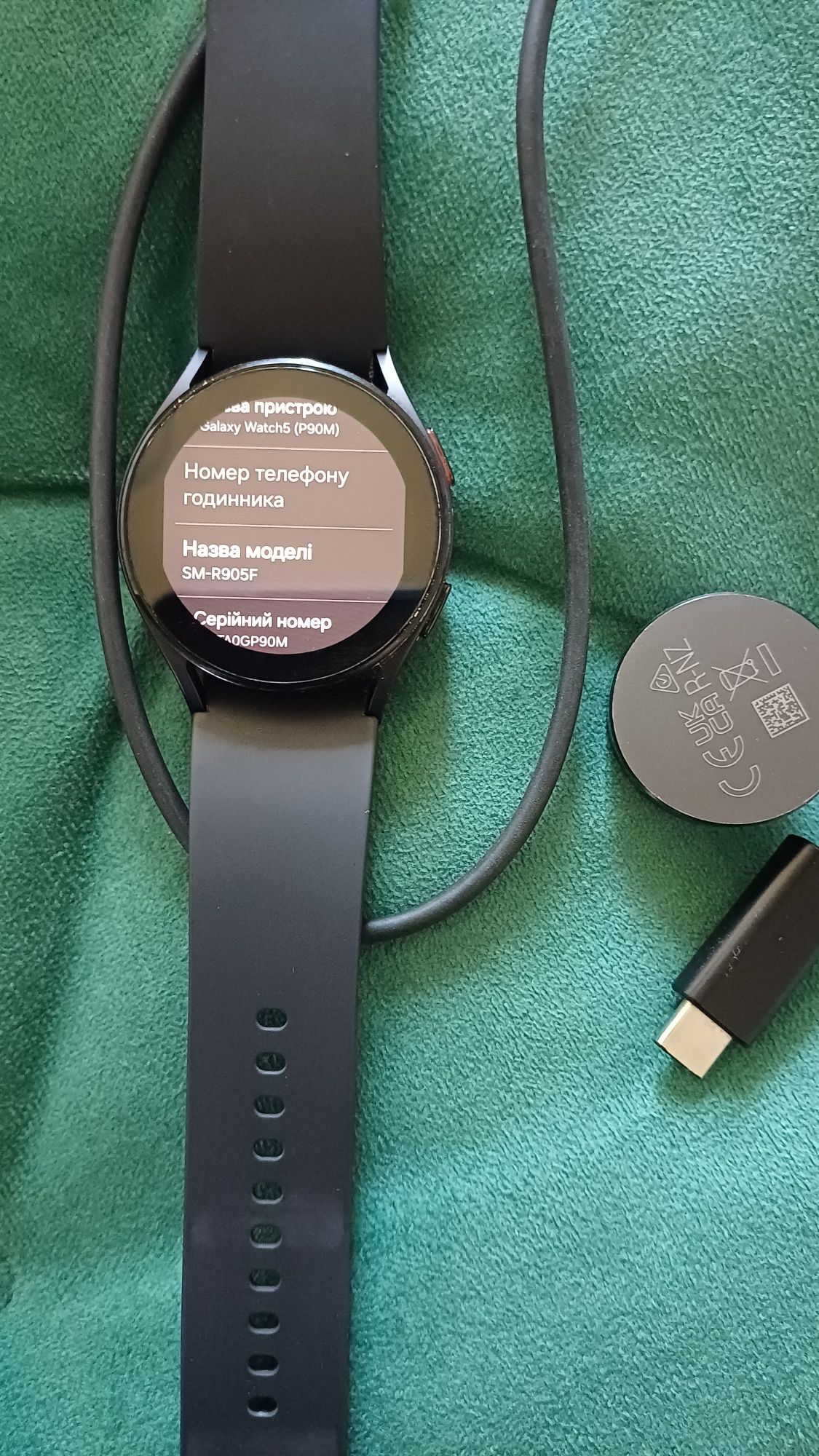 Смарт- годинник Samsung Galaxy Watch 5 40mm Graphite
