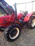 Sprzedam Zetor 7045