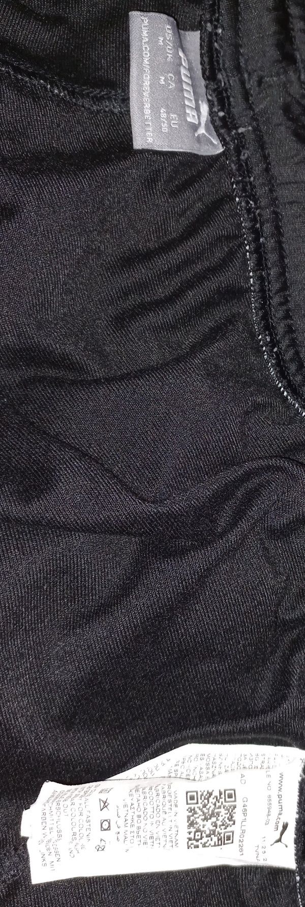 Sportowy dres Puma