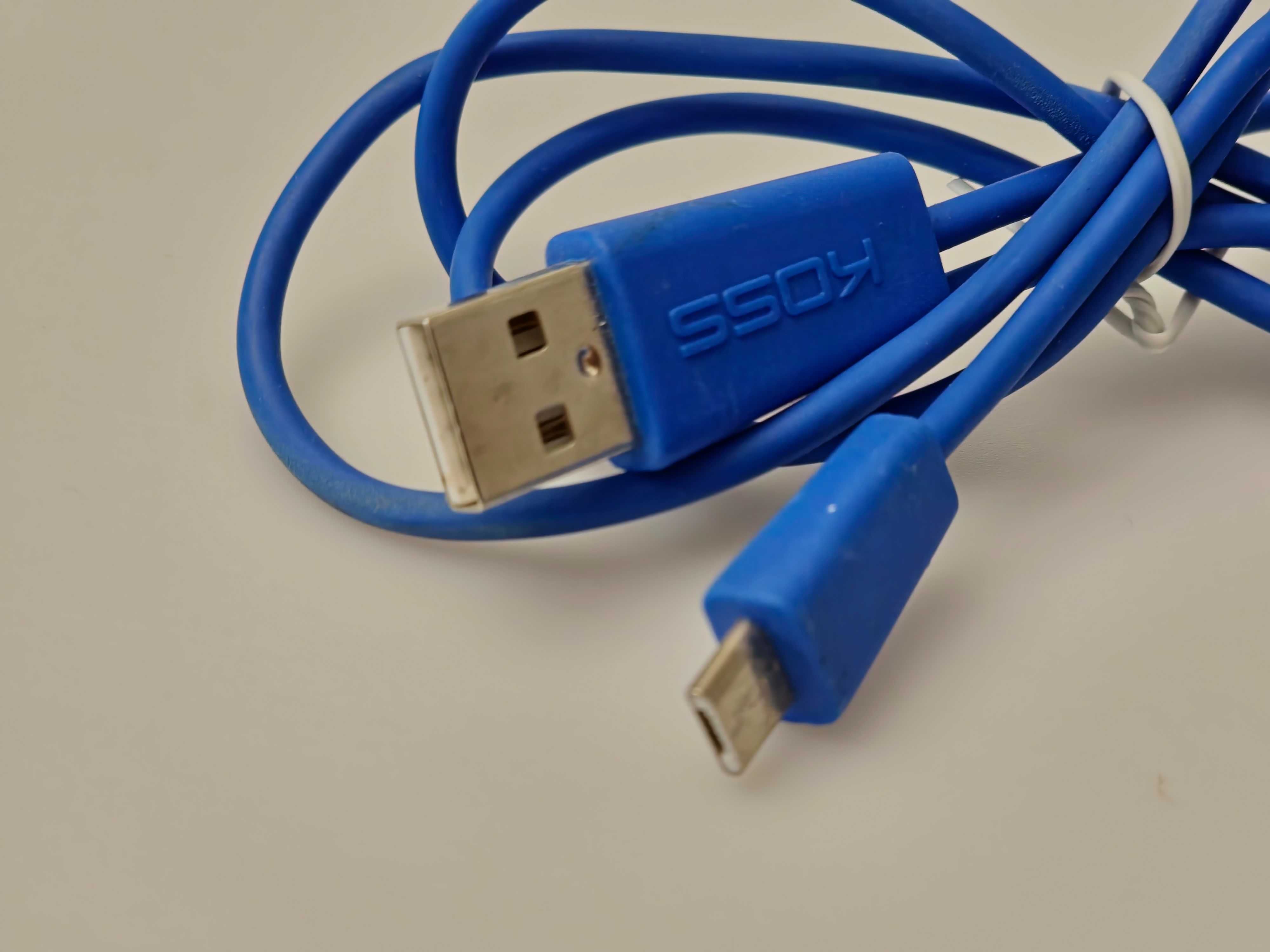 Кабель USB - micro USBот наушников KOSS
