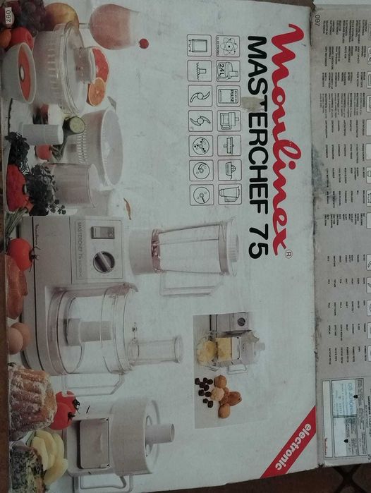 Moulinex Masterchef 75