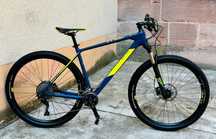 Cube Reaction C62 Carbon 29 cali
