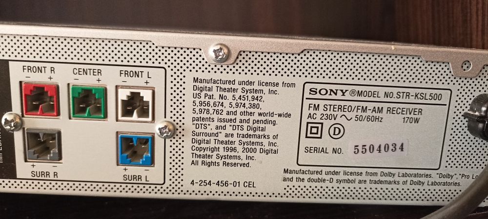 Ресівер (звуковий підсилювач) Sony KSL 500 для кінотеатру 5.1
