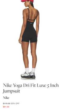Комбінезн Nike Yoga