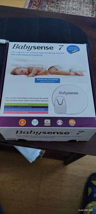 Monitor oddechu Babysense 7