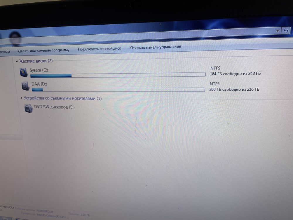 Ноутбук Acer ES1-511