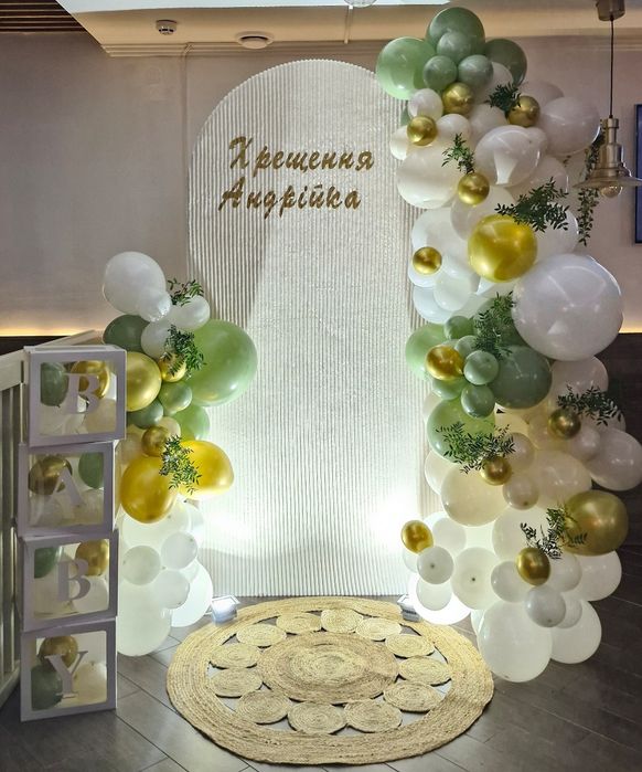 Мініфотозона до вашого дитячого свята.