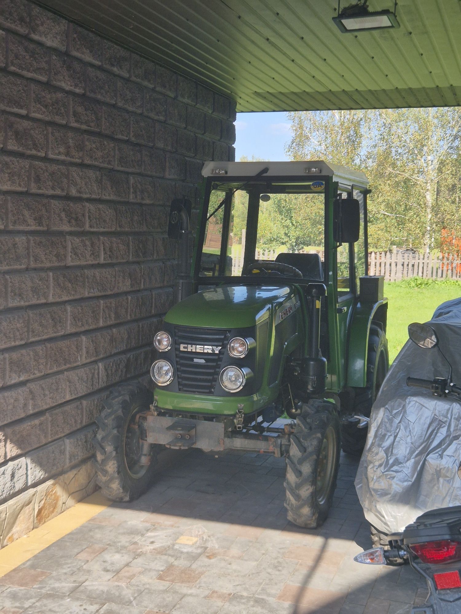 Мінітрактор Chery-RF244-B