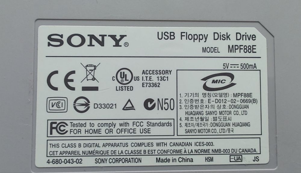 Дисковод (cd/dvd привід) Sony MPF88E, Dell PD01S, LG GSA-H20L, SH-S203