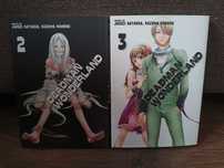 Deadman Wonderland tomy 2 i 3