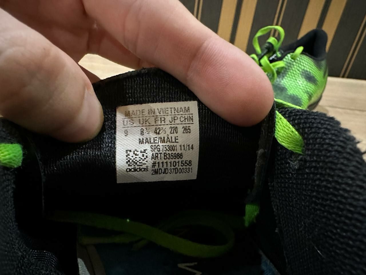Футзалки Бампи  Adidas