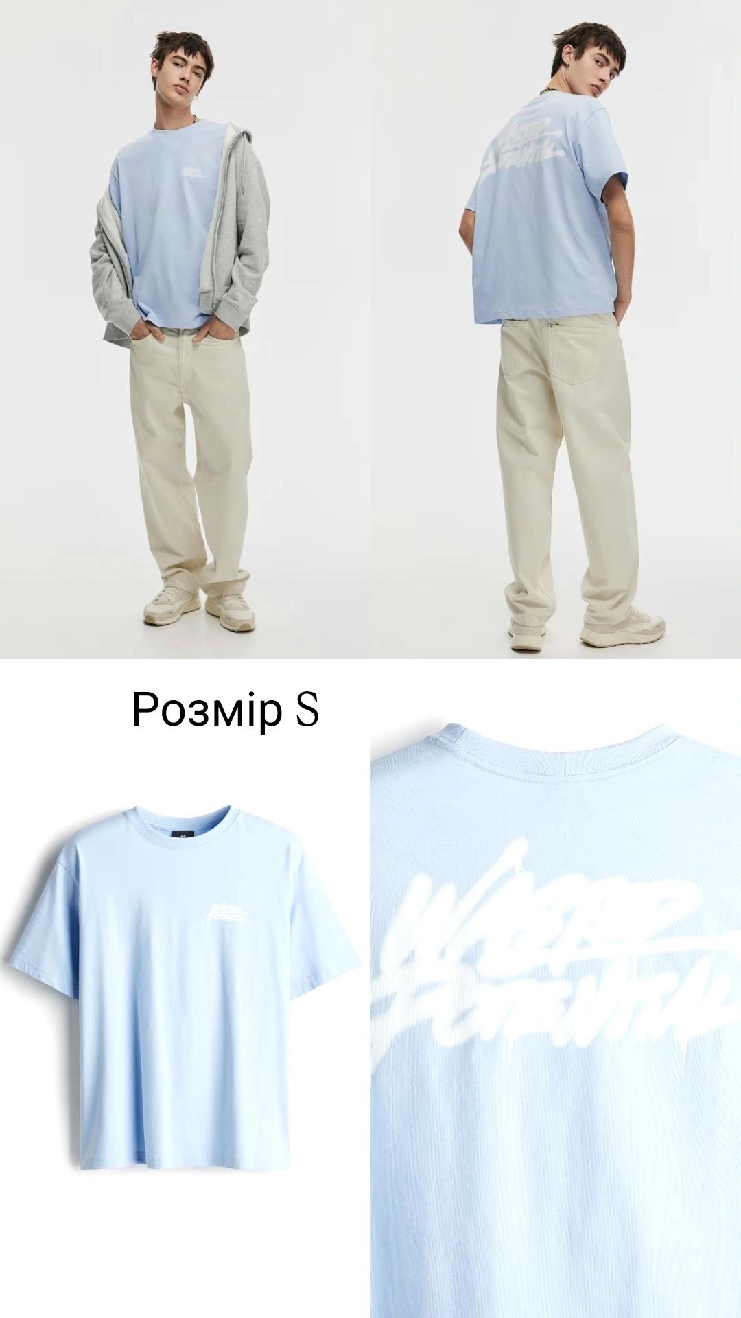 Футболка H&M S,M,L Оригінал
