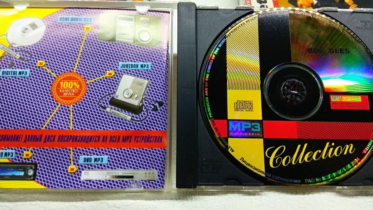 CD диски в асортименті