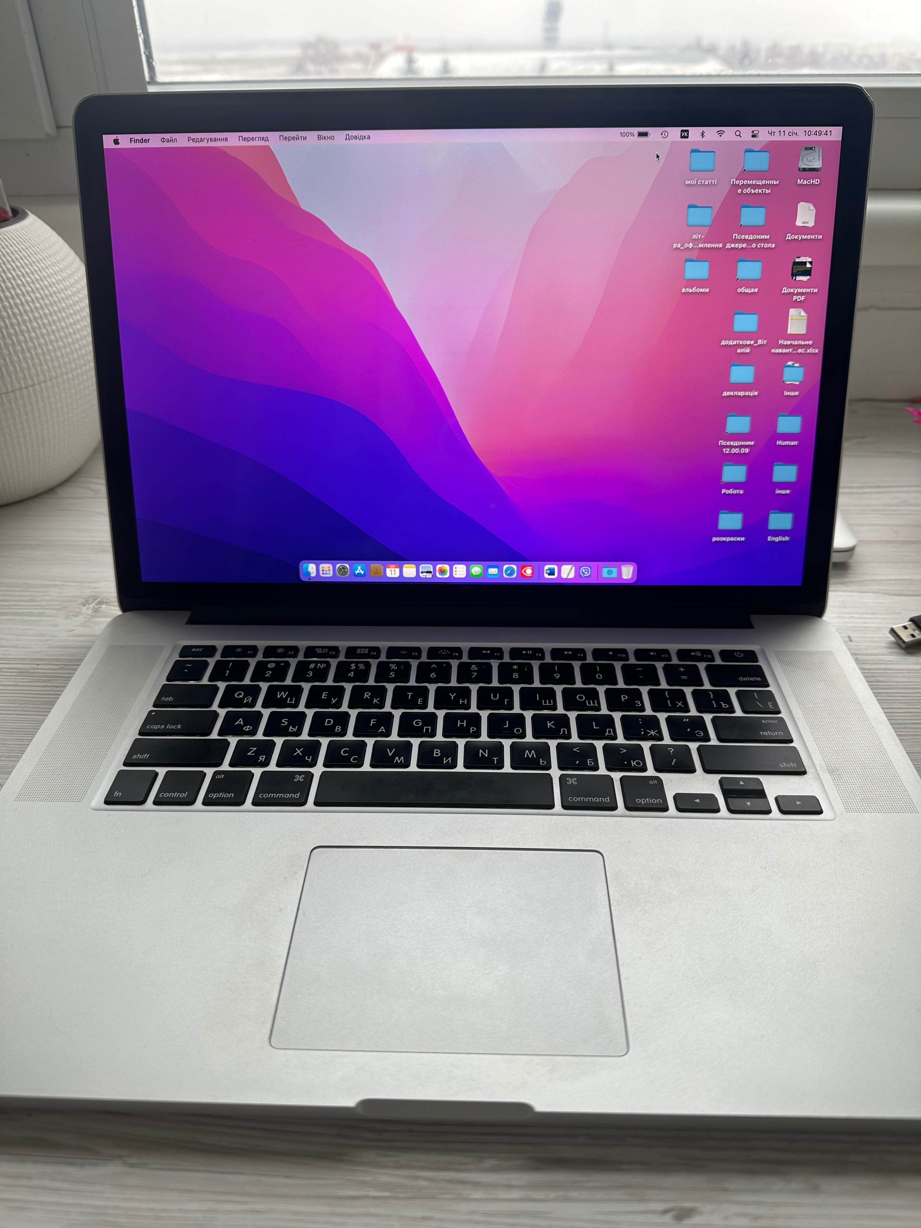 Продам macbook pro 15 2015