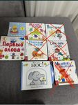 Дитячі книжки з віконцями