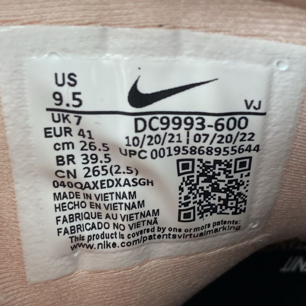 Кроссовки Nike Zoomx Invicible Run Fk 2 Peach DC9993-600 Оригинал