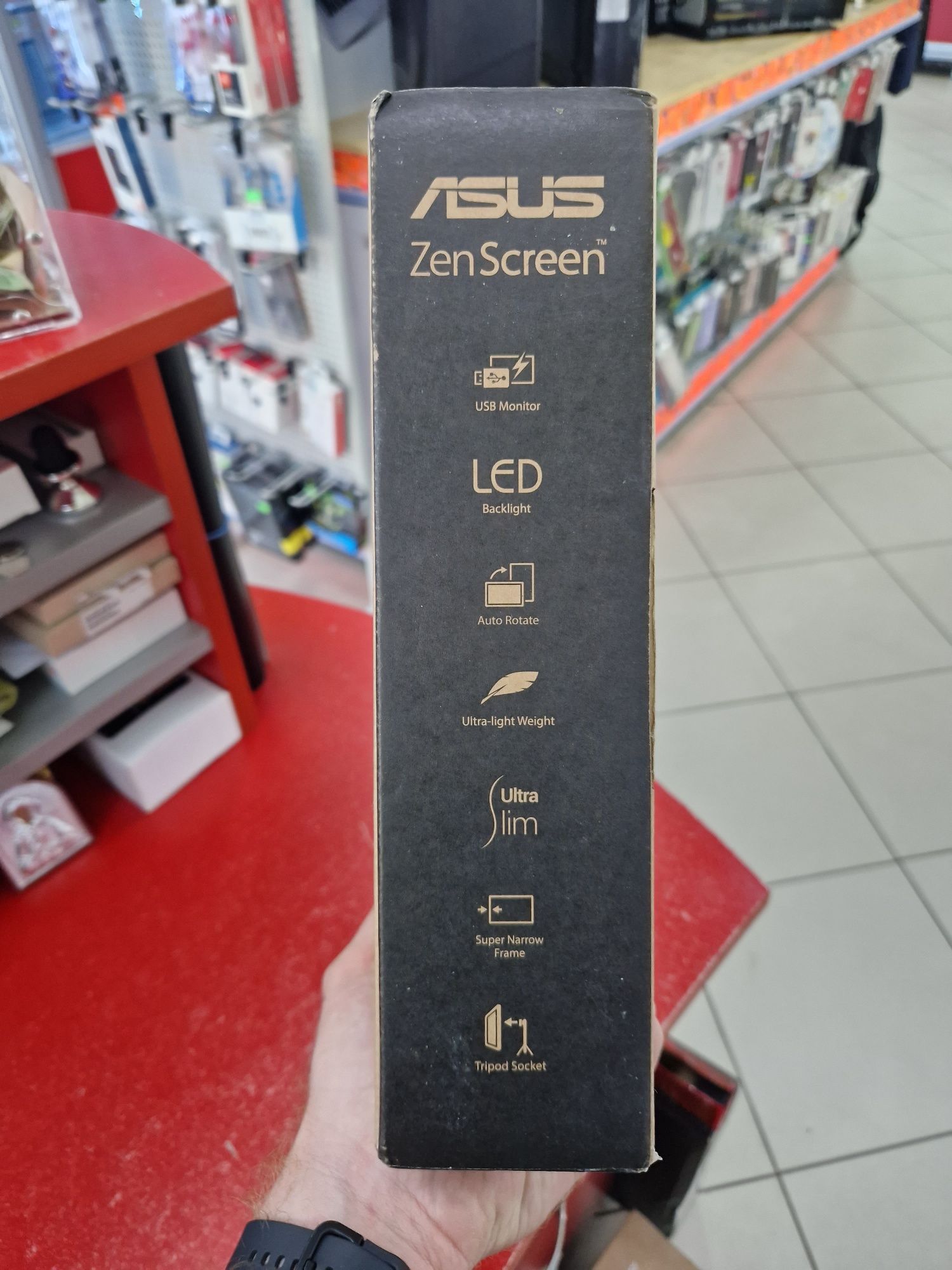 Портативний монітор 15.6" ASUS ZenScreen MB165B