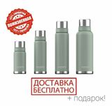 Термос Ranger Expert премиальный 05 075 09 12 16 литра + гарантия