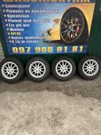Диски Audi Volkswagen Skoda Mercedes R15 5*112