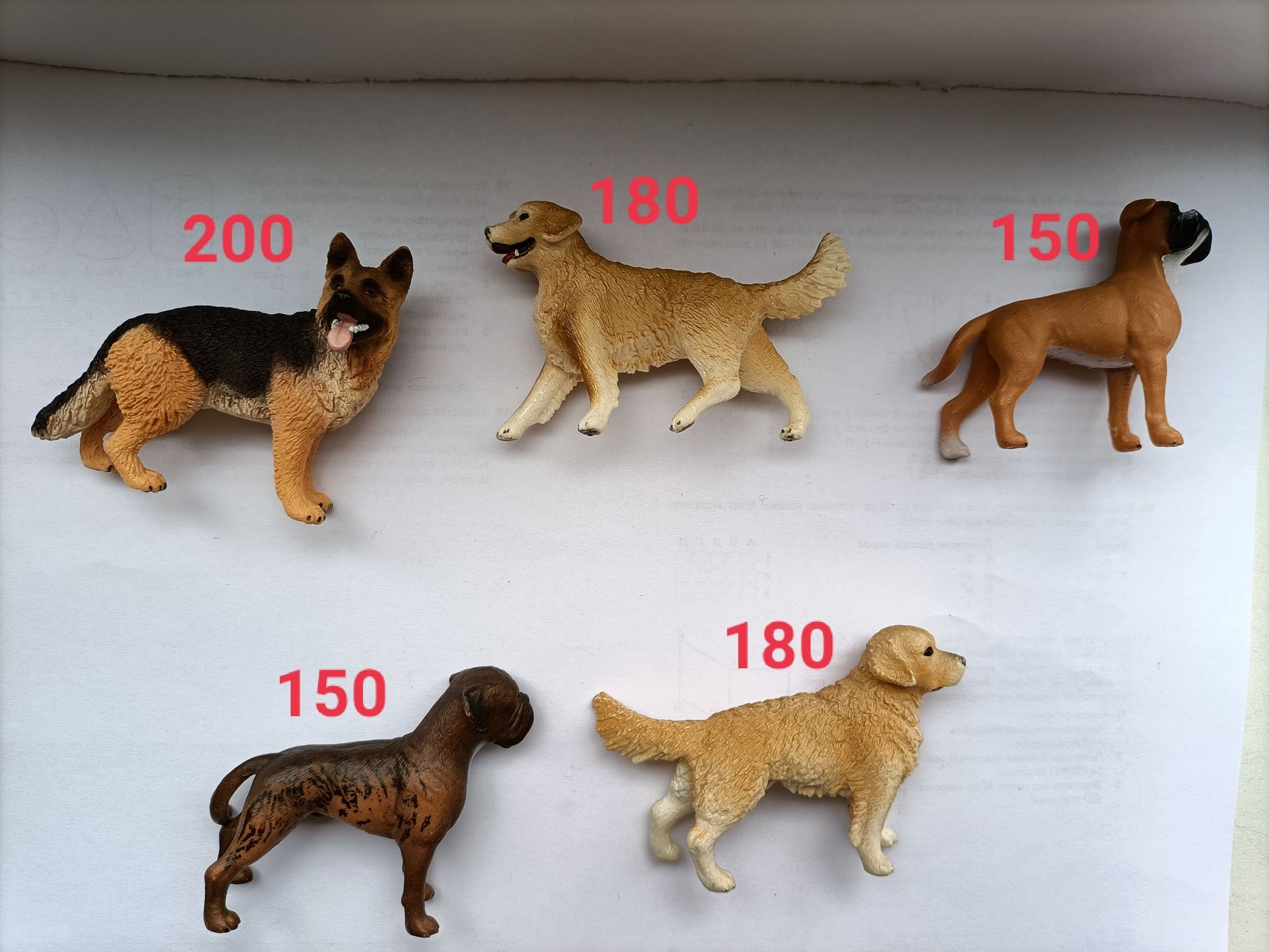 Собаки Schleich колекційні