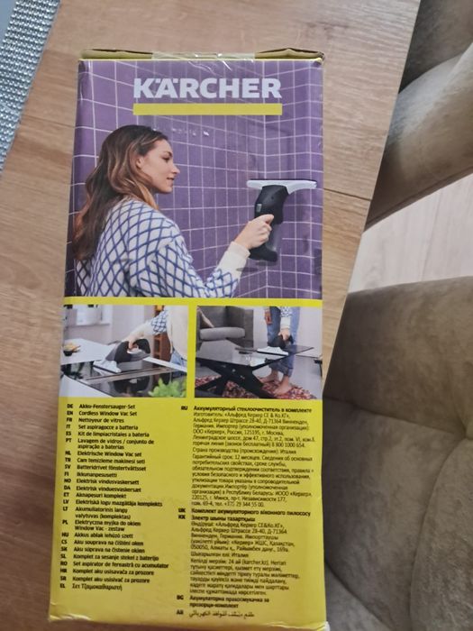 Sprzedam myjkę do okien itp.