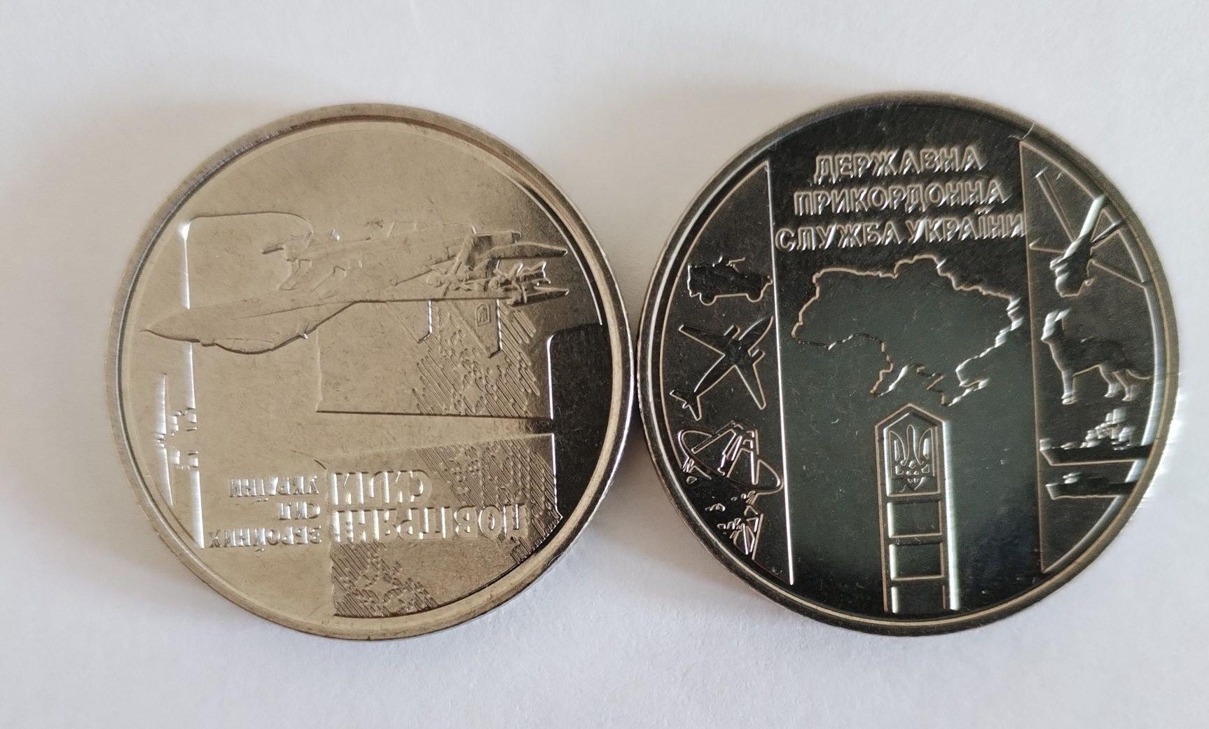 Монети України ЗСУ, Кіборги