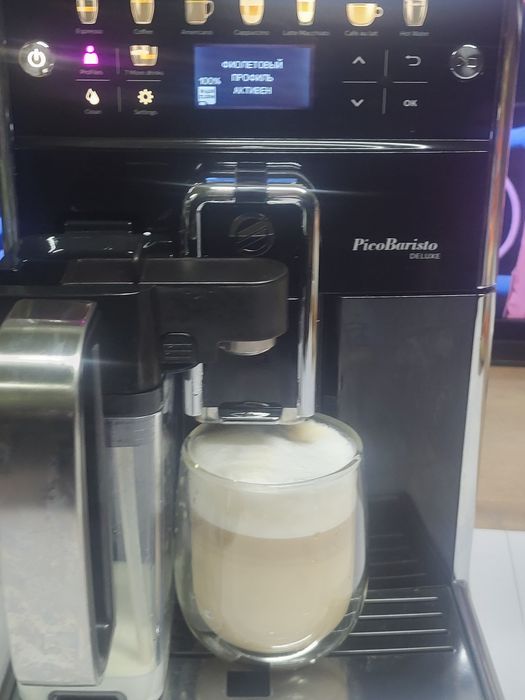 кавовамашинка Delonghi PicoBaristo Deluxe.