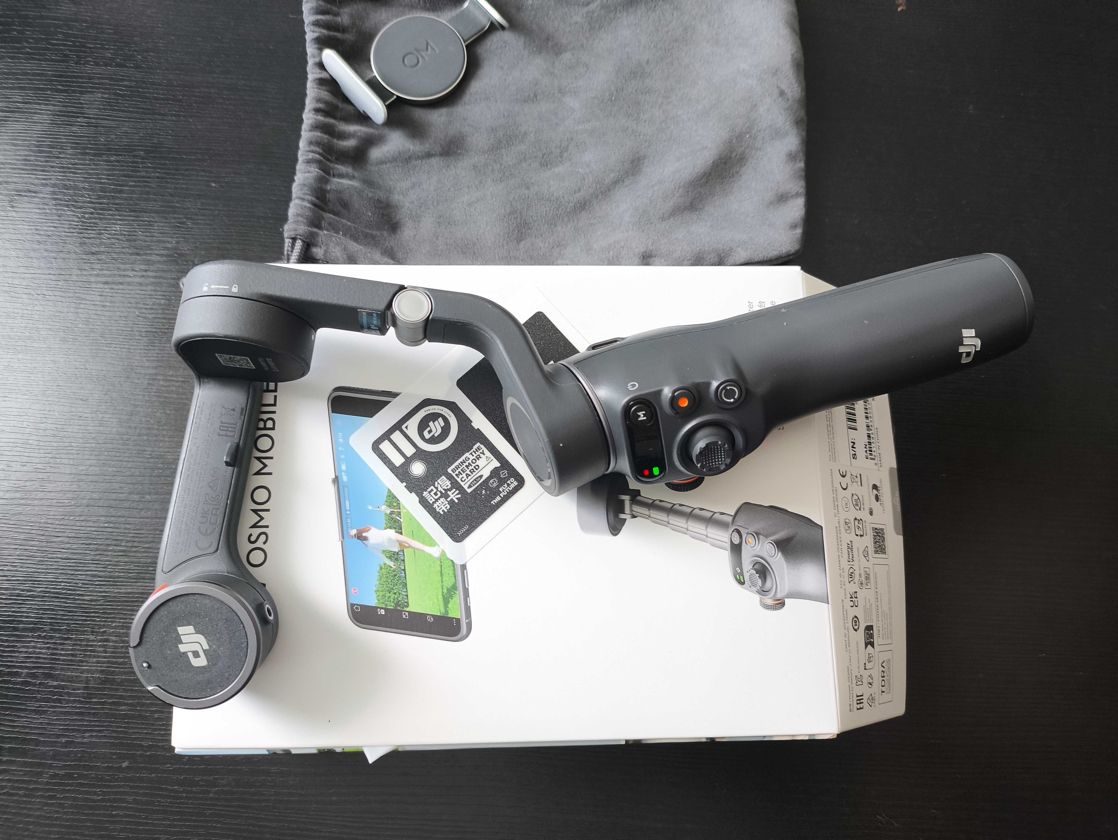 DJI OSMO MOBILE 6 (gimbal)
