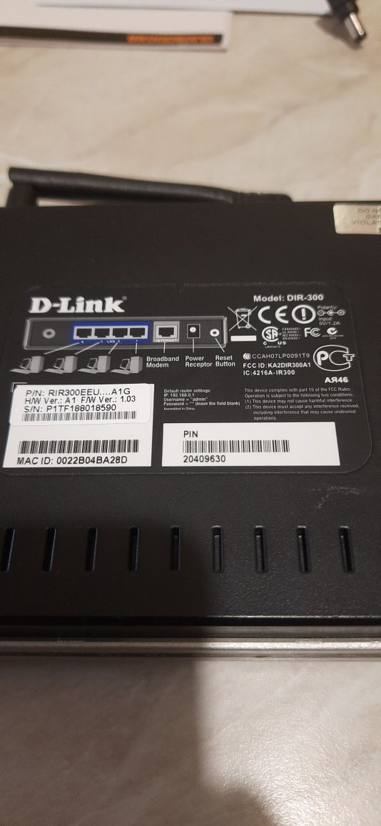 Роутер wi-fi. D-link