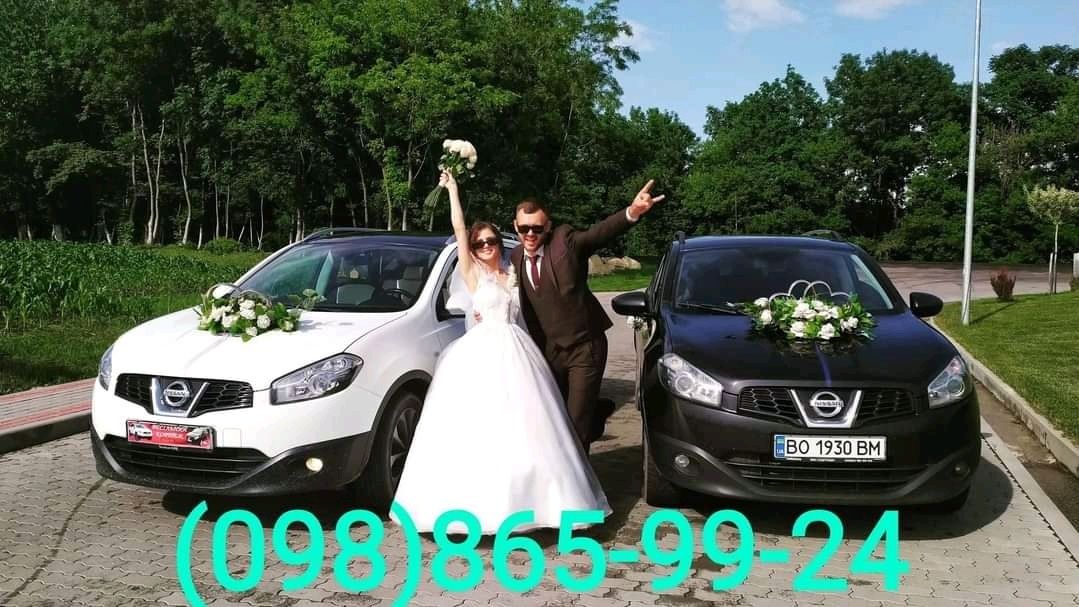 Весільний кортеж Джипи Nissan Чортків Тернопільська область