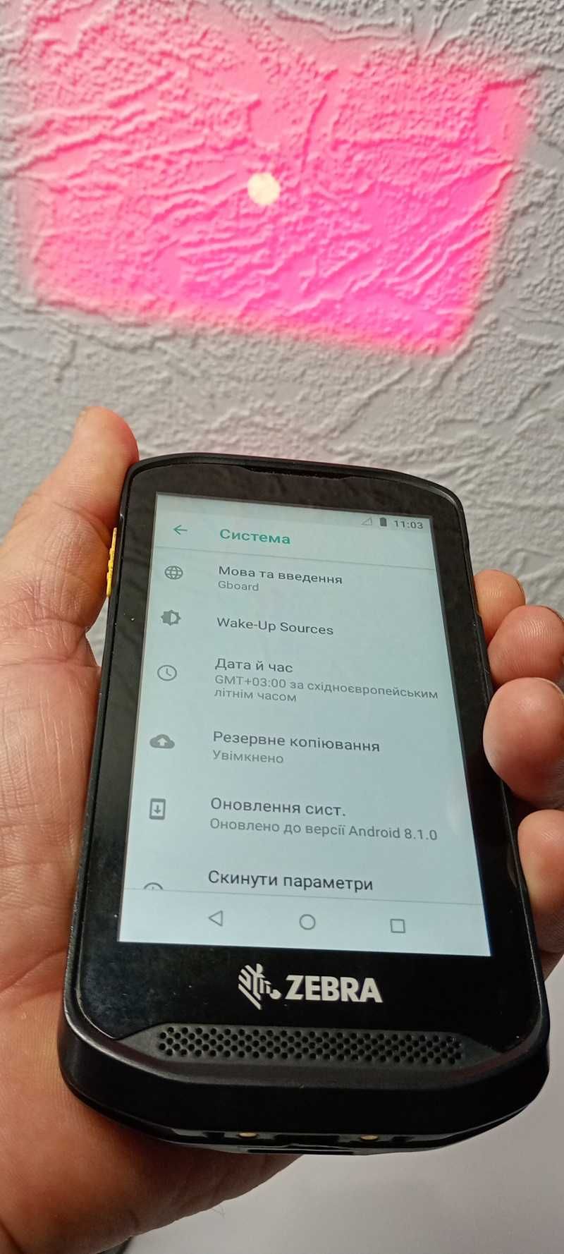 Термінал збору даних Zebra TC25 2D Б/В Нова Пошта, склад. логвстика