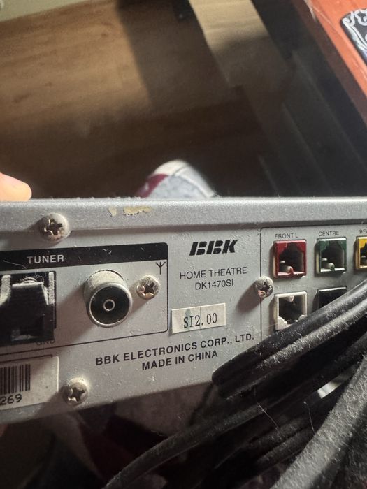 Домашній DVD кінотеатр BBK DK1470SI