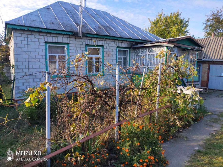 Продам дом .с. Лозивок