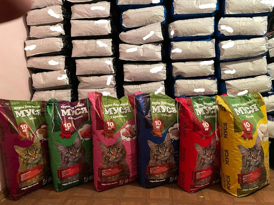 Рекс 475! Муся 545грн в ціну вже включно ОЛХ доставка!!!