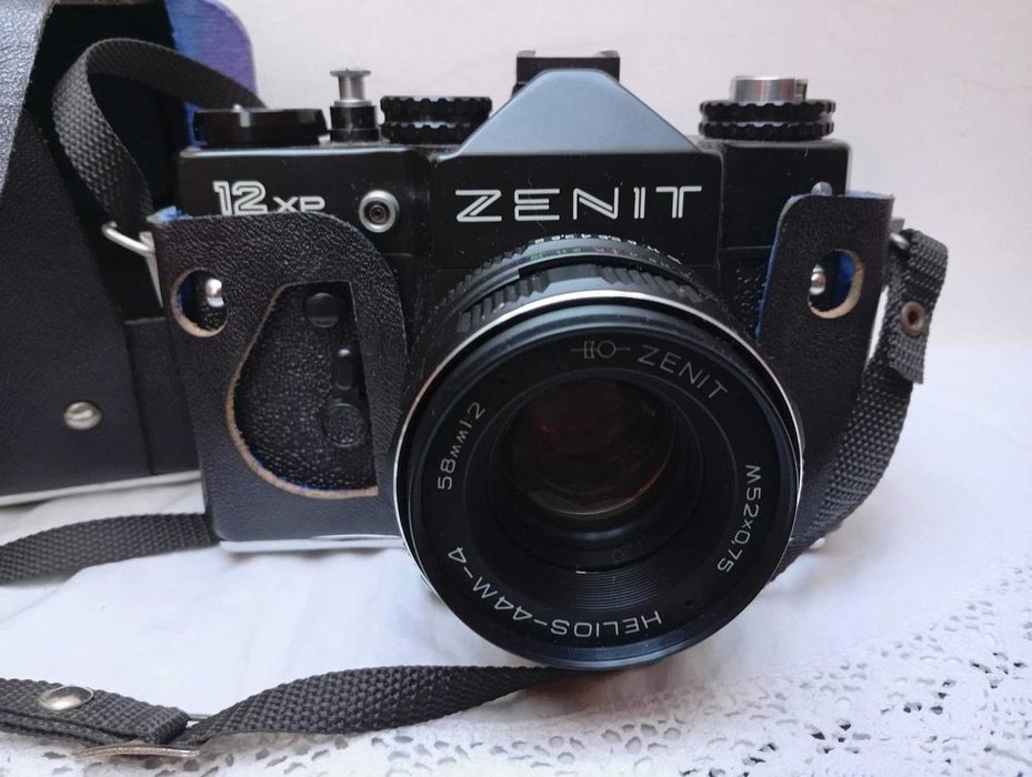 Máquina Fotográfica analógica - Zenit 12 XP